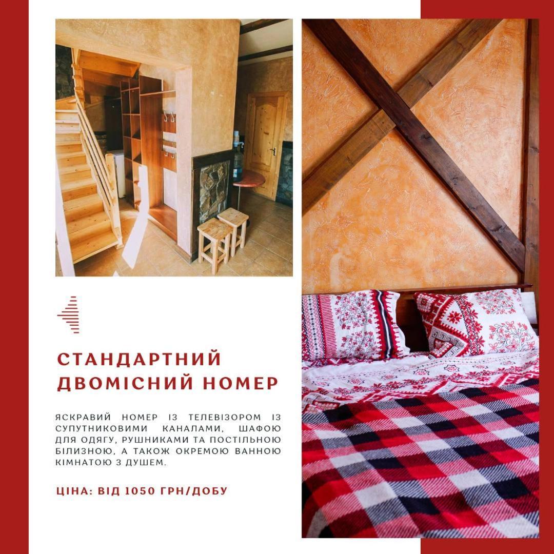 Готель Добрій Vorochta Exteriör bild