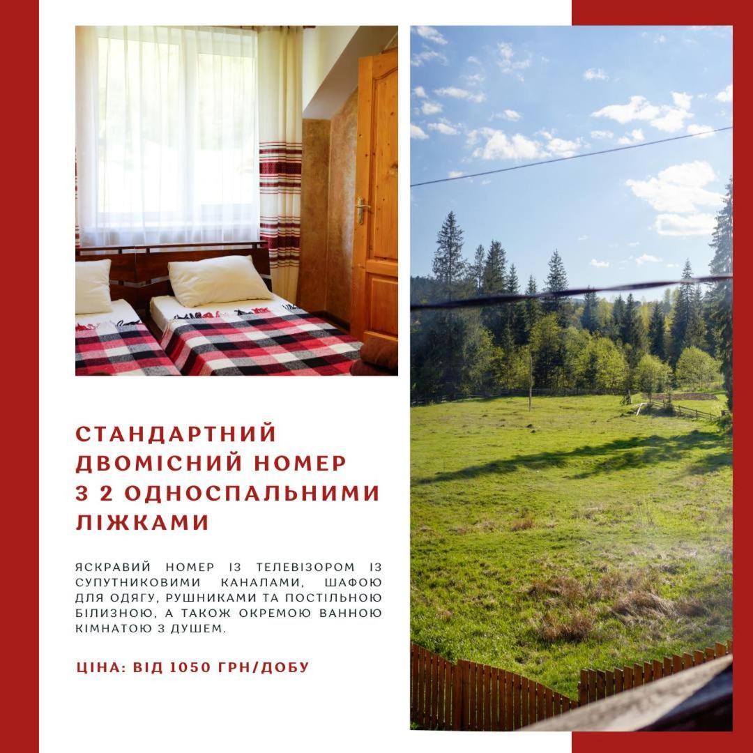 Готель Добрій Vorochta Exteriör bild